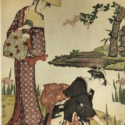 Vintage Japanese Lithograph