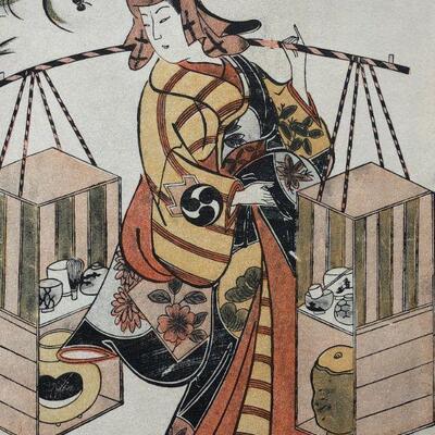 Vintage Japanese Lithograph