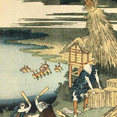 Vintage Japanese Lithograph