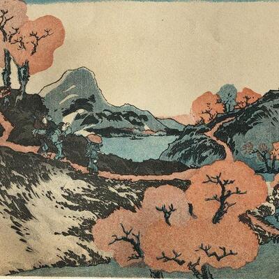 Vintage Japanese Lithograph