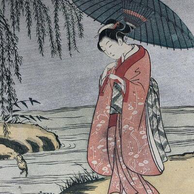 Vintage Japanese Lithograph