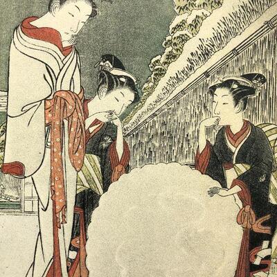 Vintage Japanese Lithograph