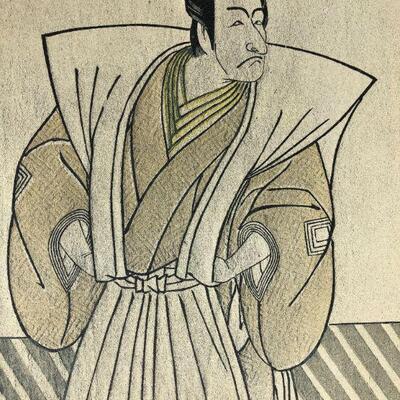 Vintage Japanese Lithograph