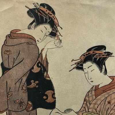 Vintage Japanese Lithograph