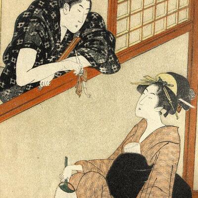 Vintage Japanese Lithograph