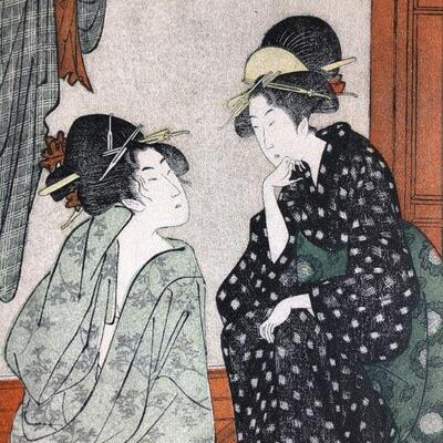 Vintage Japanese Lithograph