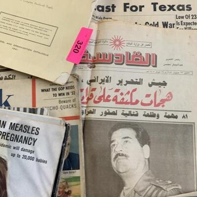Estate sale photo