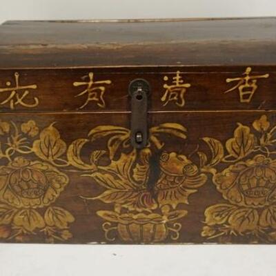 1097	ASIAN DECORATED LACQUERED BOX, 17 1/4 IN WIDE X 10 3/4 IN DEEP X 11 IN HIGH	50	100	25	PLEASE PAY ATTENTION FOR DAILY ADDITIONS TO...