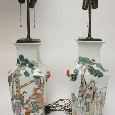 1022	PAIR OF TALL POTTERY ASIAN TABLE LAMPS, 34 IN	100	200	50	PLEASE PAY ATTENTION FOR DAILY ADDITIONS TO THIS SALE. PARTIAL UPLOADS WILL...