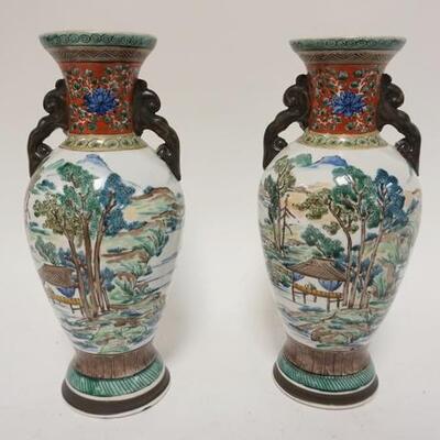 1094	PAIR OF ASIAN URNS, ONE W/EXTENSIVE DAMAGE, 9 3/4 IN	50	100	25	PLEASE PAY ATTENTION FOR DAILY ADDITIONS TO THIS SALE. PARTIAL...