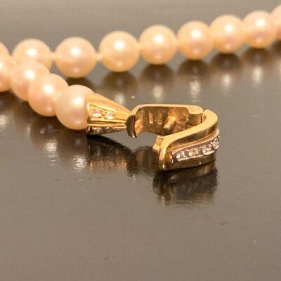Pearl Necklace with Diamond Accented 18K Front Facing Clasp