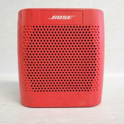 #7220 • Bose Speaker