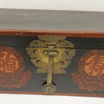 1153	SMALL CARVED ASIAN STORAGE CHEST, 23 IN WIDE X 1 1/4 IN DEEP X 11 IN HIGH	50	100	25	PLEASE PAY ATTENTION FOR DAILY ADDITIONS TO THIS...