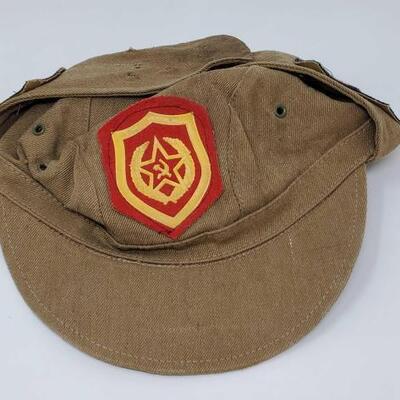 #1748 â€¢ Soviet Union Cap