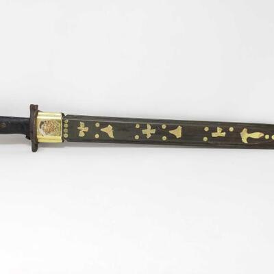 1640 â€¢ U.F.H U.O.S Bayonet

