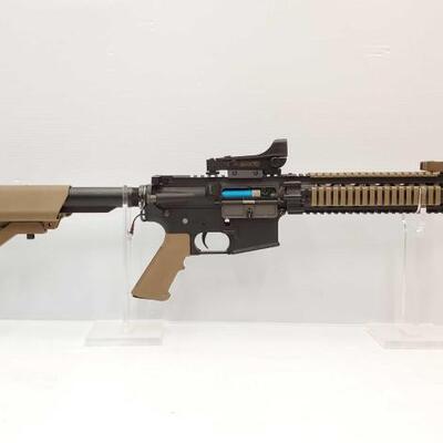 #1468 â€¢ Gamo BB Rifle