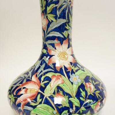 1169	CRETINA ETRURIA COLORFUL FLORAL VASE, 11 IN HIGH	50	100	20	PLEASE PAY ATTENTION FOR DAILY ADDITIONS TO THIS SALE. PARTIAL UPLOADS...