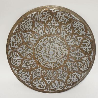 1211	LARGE MIXED METAL PLATE, 16 IN	50	100	25	PLEASE PAY ATTENTION FOR DAILY ADDITIONS TO THIS SALE. PARTIAL UPLOADS WILL BE MADE UP...