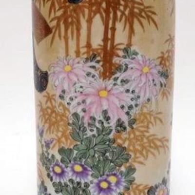 1031	ASIAN VASE WITH RED CHARACTER MARKS AT BASE, 8 1/2 IN HIGH
