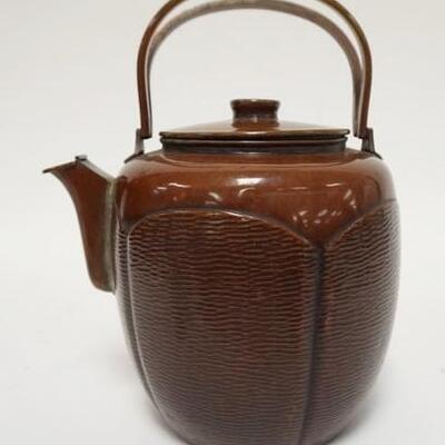 1046	ASIAN BRONZE DOUBLE HANDLED TEAPOT W/WOVEN BASKET DESIGN AROUND EXTERIOR & CHARACTER MARKS ON BOTTOM, 9 1/2 IN HIGH
