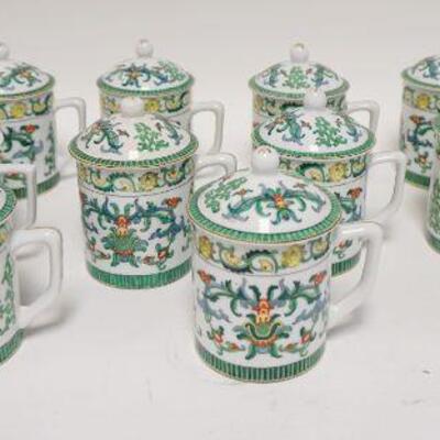 1177	GROUP OF 15 COVERED ASIAN TEACUPS	50	100	25	PLEASE PAY ATTENTION FOR DAILY ADDITIONS TO THIS SALE. PARTIAL UPLOADS WILL BE MADE UP...
