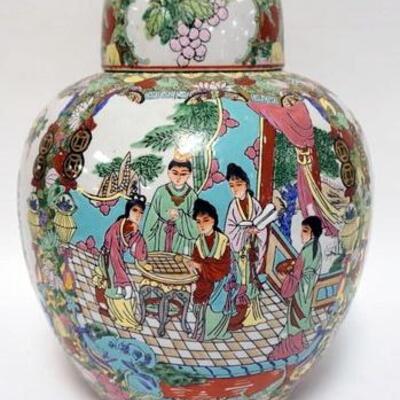 1032	LARGE COVERED ASIAN VASE, 14 IN HIGH
