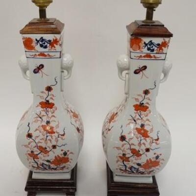 1117	PAIR OF ASIAN TABLE LAMPS. 18 IN H 
