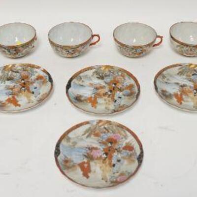 1220	8 ASIAN TEACUPS & SAUCERS, ONE CUP HANDLE BROKEN	25	50	10	PLEASE PAY ATTENTION FOR DAILY ADDITIONS TO THIS SALE. PARTIAL UPLOADS...