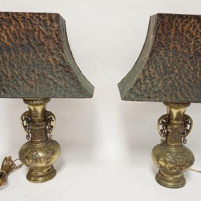 1213	PAIR OF BRASS ASIAN TABLE LAMPS W/HAMMERED COPPER SHADES, 22 1/4 IN HIGH	150	300	50	PLEASE PAY ATTENTION FOR DAILY ADDITIONS TO THIS...