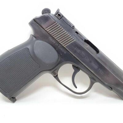 714	

Baikal IJ-70 Makarov 9mm Pistol
CA OK, No CA Shipping
Serial Number: J026711
Barrel Length: 3.5"

California Transfer...