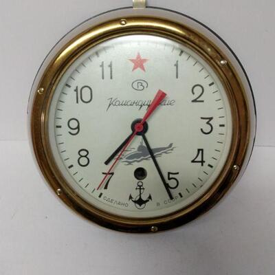 Vintage Soviet Union Kauahguyckue maritime submarine clock. These clocks were used on the walls of Soviet Naval ships and submarines. No...