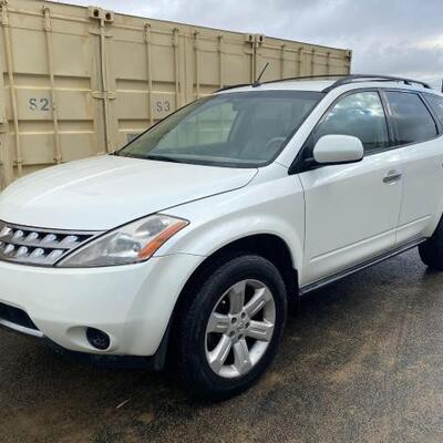 2007 Nissan Murano CURRENT SMOG
SEE VIDEO...
Year: 2007
Make: Nissan
Model: Murano
Vehicle Type: Multipurpose Vehicle (MPV)
Mileage:...