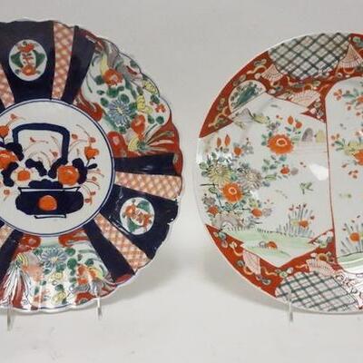1032	2 HAND PAINTED ASIAN PLATES, ONE IS IMARI, LARGEST IS 12 3/8 IN
