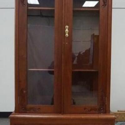 1079	INTAGLIO CARVED CHINA CABINET W/DRAWER, 39 IN WIDE X 74 IN HIGH
