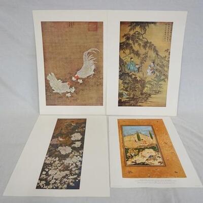 1146	LOT OF FOUR ASIAN ART PRINTS. LARGEST IS 15 1/4  X 21 1/4 IN. PRINTS HAVE SOME WEAR AROUND THE BORDERS. 
