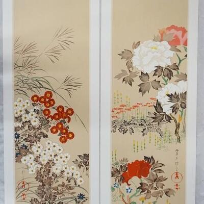 1099	LOT OF TWO SAKAI HOITSU PRINTS BY NEW YORK GRAPHIC SOCIETY; *CHRYSANTHEMUMS* & *PEONIES AND CHRYSANTHEMUMS* BOTH ARE 34 1/2 IN X 12...