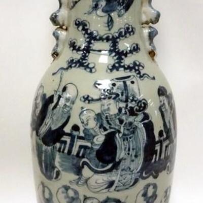 1034	ASIAN LARGE POTTERY BLUE & WHITE URN, 23 IN HIGH
