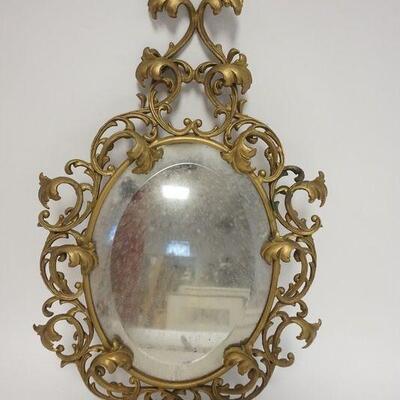 1086	ORNATE VICTORIAN METAL HANGING MIRROR, 14 1/2 IN X 9 IN
