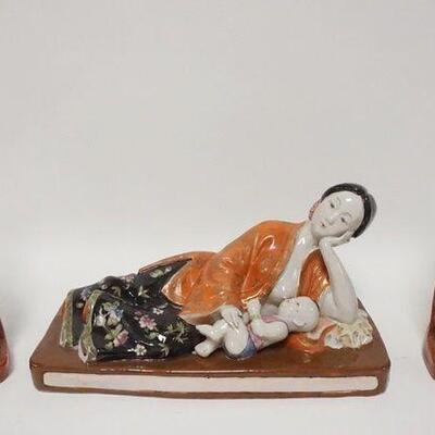 1163	2 ROYAL DOULTON FIGURES, FORTY WINKS & THE MASTER
