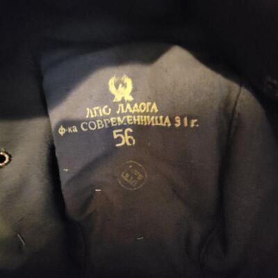 Soviet Union jacket 