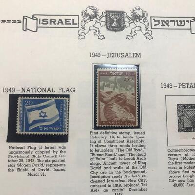 Israel Postage Stamp Collection