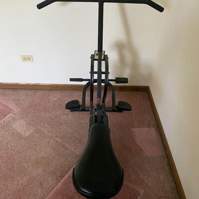 Health Rider Total Body Cardio Glider - 50"W x 42"H x 35"D - $180