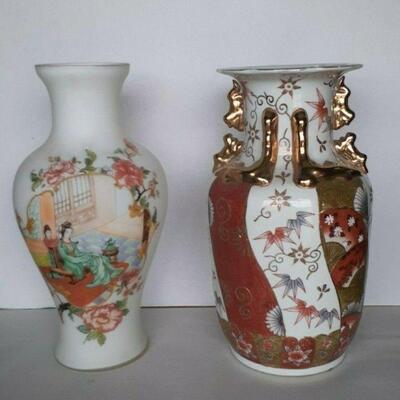 https://www.ebay.com/itm/124752715607	CC8003 PAIR OF MISMATCHED ASIAN STYLE VASES UShip Or local Pickup		Auction
