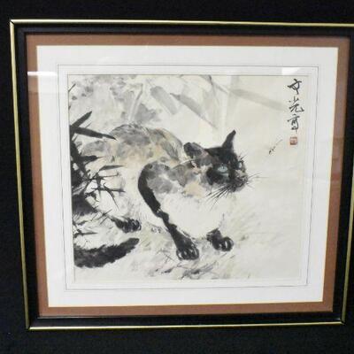 Watercolor Siamese Cat Unknown Artist