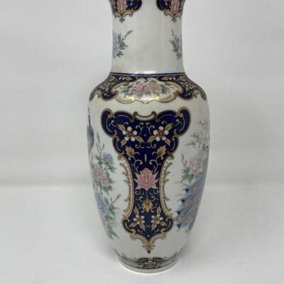 Vintage Toyo Peacock Floral Vase made in Japan