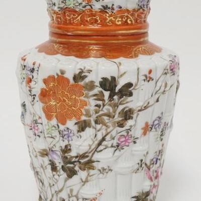 1128	HAND PAINTED ASIAN JAR WITH LID AND COVER, CHARACTER SIGNED, 7 IN HIGH
