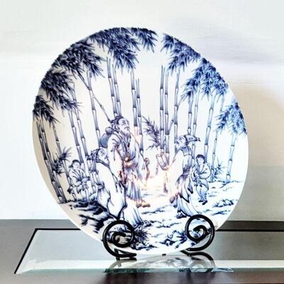 Blue and White chinese plate 