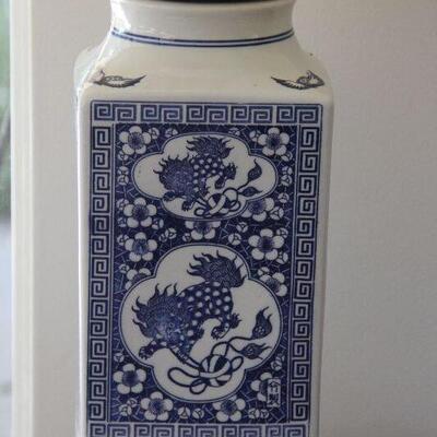 Vintage Chinese lamp