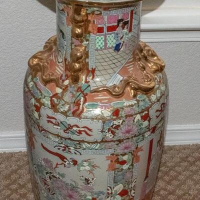 Tall Asian Vase