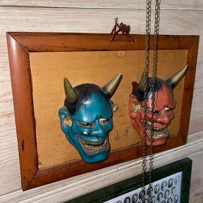 Japanese Demon Masks